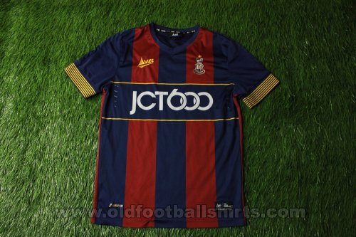 Bradford City Away football shirt 2017 - 2018