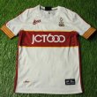 Third football shirt 2017 - 2018
