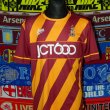 Home football shirt 2016 - 2017