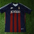Away football shirt 2020 - 2021