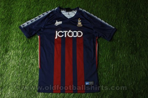 Bradford City Away football shirt 2020 - 2021