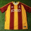 Home football shirt 2020 - 2021