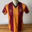 Home football shirt 1985 - 1987