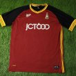 Home football shirt 2018 - 2019