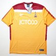 Special football shirt 2021 - 2022