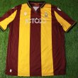 Home football shirt 2022 - 2023