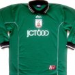 Goalkeeper football shirt 1999 - 2001