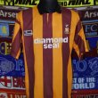 Home football shirt 1994 - 1996