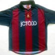 Away football shirt 2002 - 2003