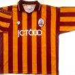 Home football shirt 1997 - 1999