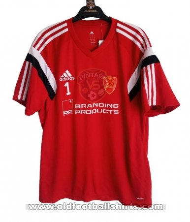 Bærumsløkka FK Training/Leisure football shirt 2014
