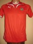 Tromso IL Training/Leisure football shirt (unknown year)