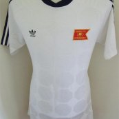 Away football shirt (unknown year)