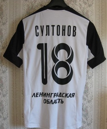 Maillot Tosno Domicile 2015/2016 – Prichinenko #23 – Taille M – Porté Match