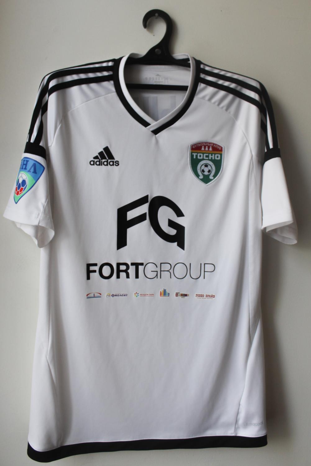 Equipe Nationale du Cameroun - Maillot de Football Domicile 2020-2021
