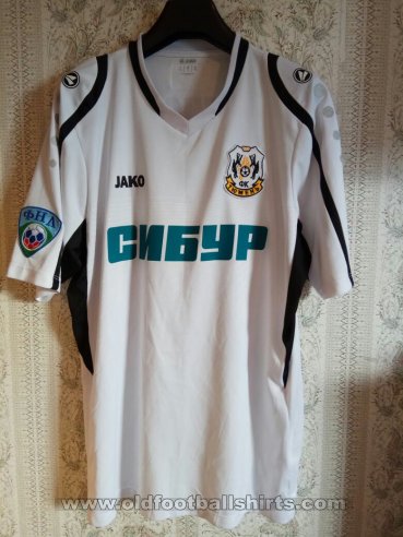 Tyumen Home fotbollströja 2016 - 2017