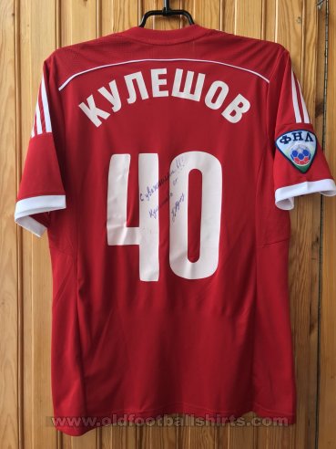 Sakhalin Yuzhno-Sakhalinsk Away football shirt 2014 - 2015