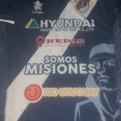 Home football shirt 2016 - 2017
