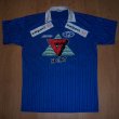 Home football shirt 1995