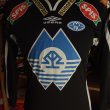 Third football shirt 2005 - 2006