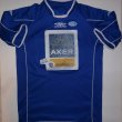 Home football shirt (unknown year)