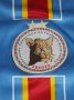 Congo DR Home football shirt 2007 - 2008