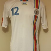 Away football shirt 2007 - 2008