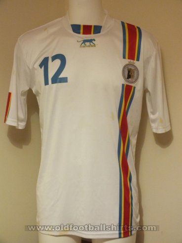 Congo DR Away football shirt 2007 - 2008