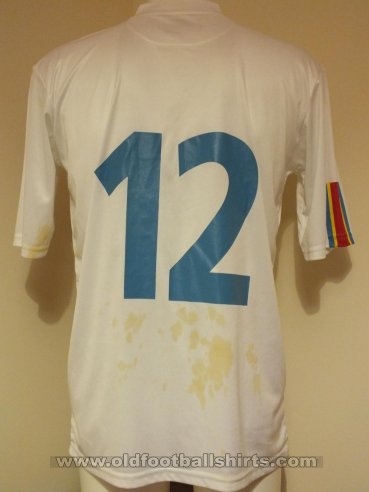 Congo DR Away football shirt 2007 - 2008