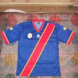 Home football shirt 2011 - 2012
