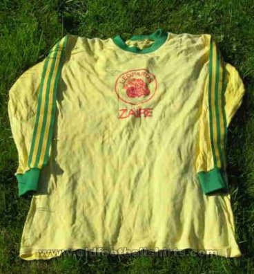 Congo DR Home football shirt 1975 - ?