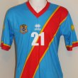 Home football shirt 2012 - 2014