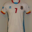 Away football shirt 2012 - 2014