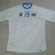 Away football shirt 2015 - 2016