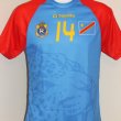 Home football shirt 2015 - 2016