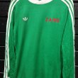 Cup Shirt football shirt 1985 - ?