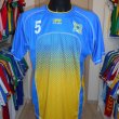 Home football shirt 2005 - 2006