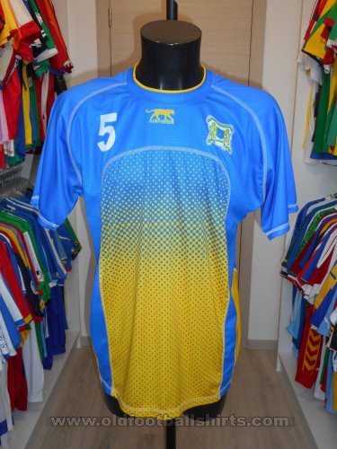 Congo DR Home football shirt 2005 - 2006