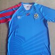 Home football shirt 2023 - 2024