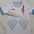 Away football shirt 2023 - 2024