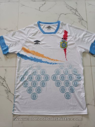 Congo DR Away football shirt 2023 - 2024