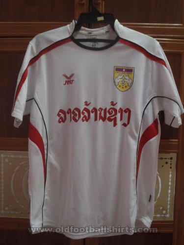 Lane Xang Intra Home חולצת כדורגל 2011 - ?