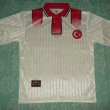 Dış Saha futbol forması 1996