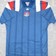 Fora camisa de futebol 1992 - 1994