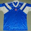 Away baju bolasepak 1990 - 1992