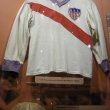 Home camisa de futebol 1950