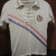 Home Camiseta de Fútbol 1959