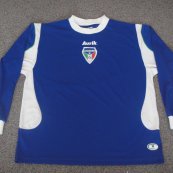 Away football shirt 2007 - 2009