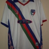 Home football shirt 2015 - 2016