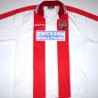 Home football shirt 1995 - 1996